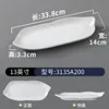 3135A200   สามแสนหนึ่งหมื่นสามพันห้าพันสองร้อย