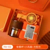 Pa-03 [tasse en paille + petit ventilateur + serviette carrée]