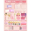 Super wax 3 colors (783 pieces)