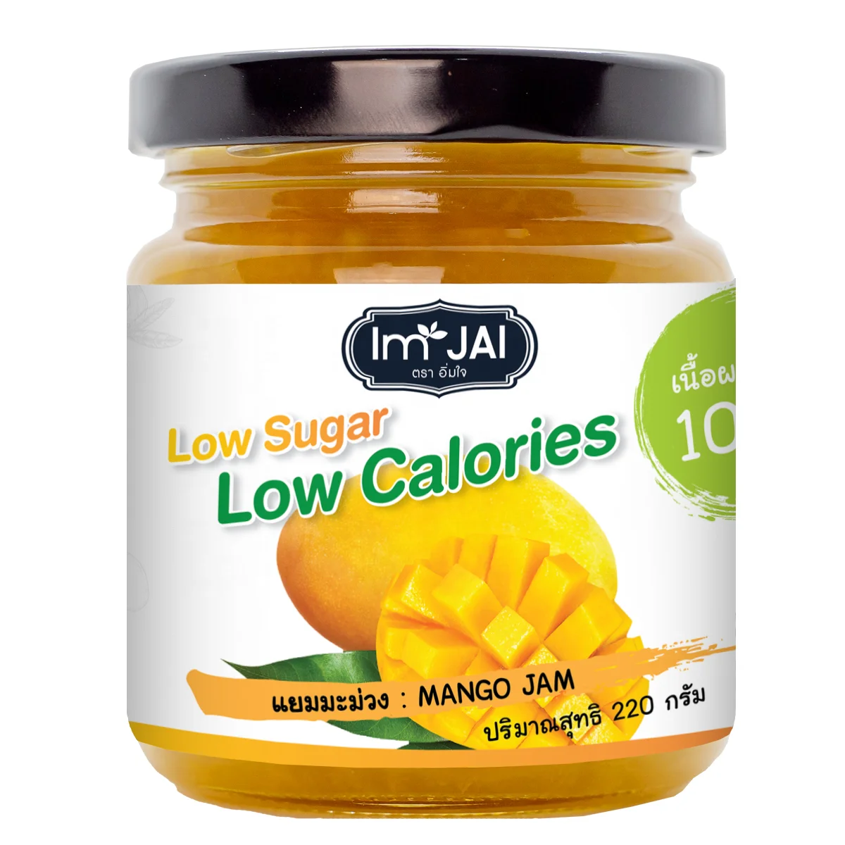 (low <b>Sugar</b>) <b>Mango</b> Jam From Thailand Farm Premium Organic Product Of Thailan...