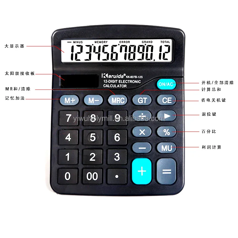 11156642580_498909906.jpg