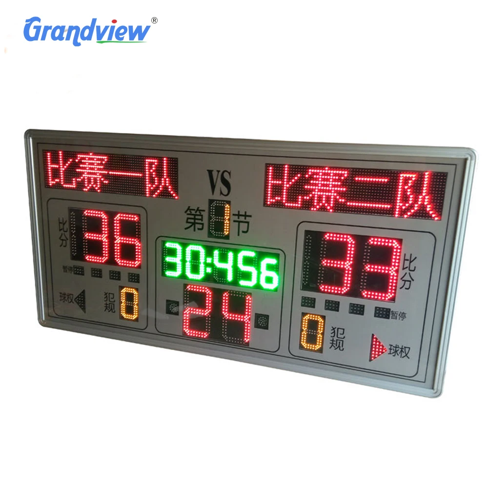 Electronic Cricket Scoreboard Led Score Board Digital Scoreboard for Basketball