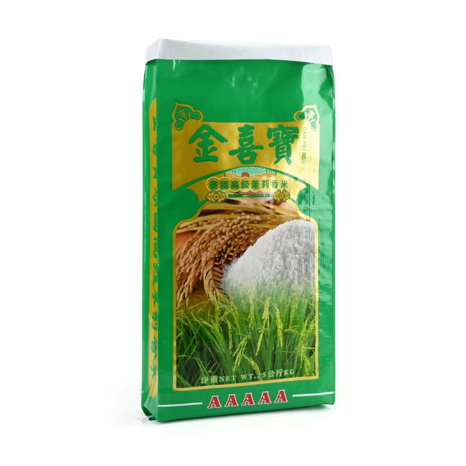 Thailand Special HighQuality Durable Rice Packaging Bags with Comfortable Handle Made of Premium PP Material