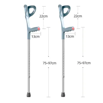 Ali's Best-selling Portable Crutches Adjustable Height Aluminum Alloy Elbow Crutches Price