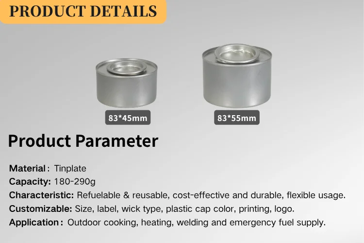 Airtight Empty Tinplate Cans Custom Logo Gel Alcohol Fuel Tins for Chafing Dish Food Warming OEM Wholesale