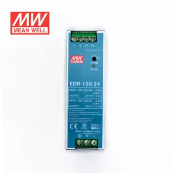 MeanWell EDR-150-24 24V 6.5A 150W DIN Rail Switching Power Supply Industrial Control System Switching Power Supply