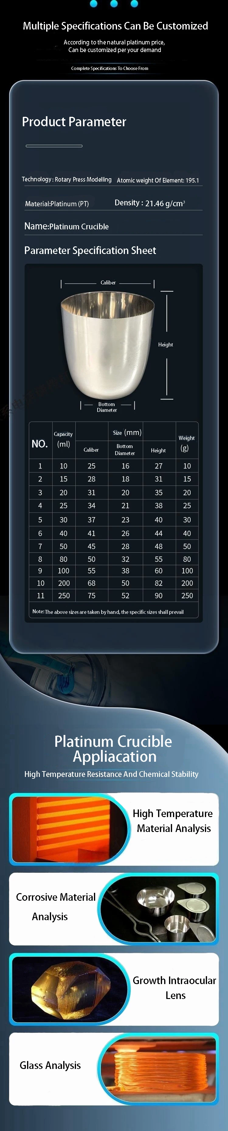 Pure Platinum Crucible With Cover Lids Laboratory Platinum Pot 5/10/20