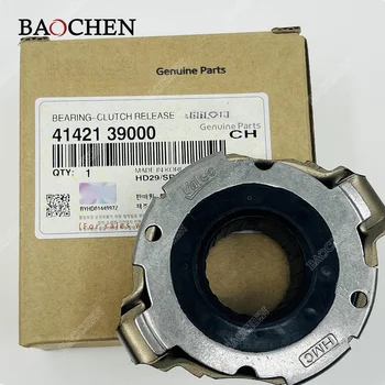 High Quality Auto Parts Clutch Release Bearing 41421-39000 For Hyundai 41421 39000 4142139000