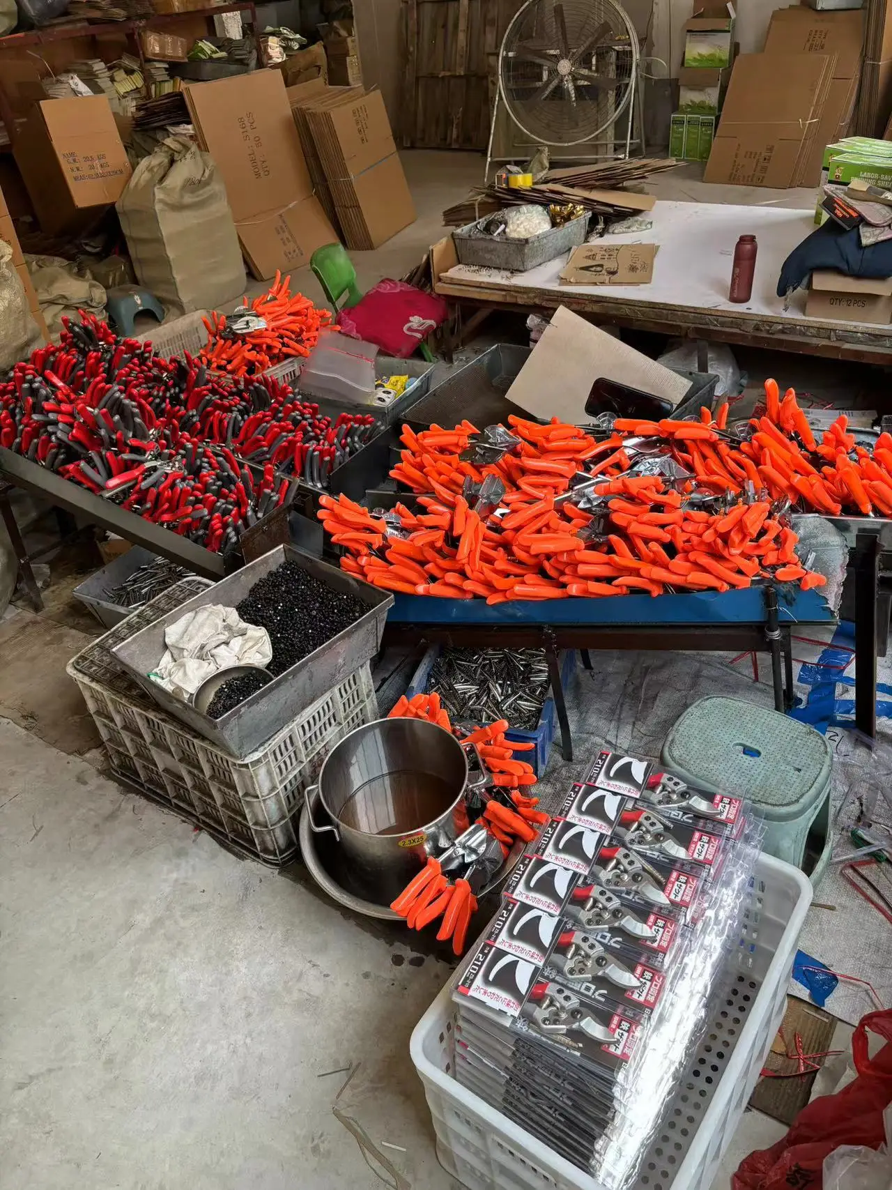 Linyi Haoji International Trading Co., Ltd. 1