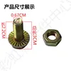 100 expansion bolts