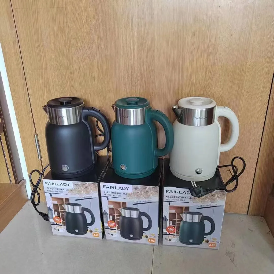 fairlady household integrated kettle mini electric