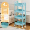 ชั้นวางของสีน้ำเงิน 4 ชั้น พร้อมโครงสีน้ำเงิน