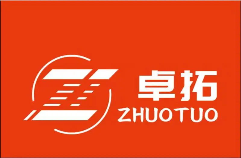 Suzhou co ltd