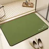 KEEPCLEAN Fruit Green