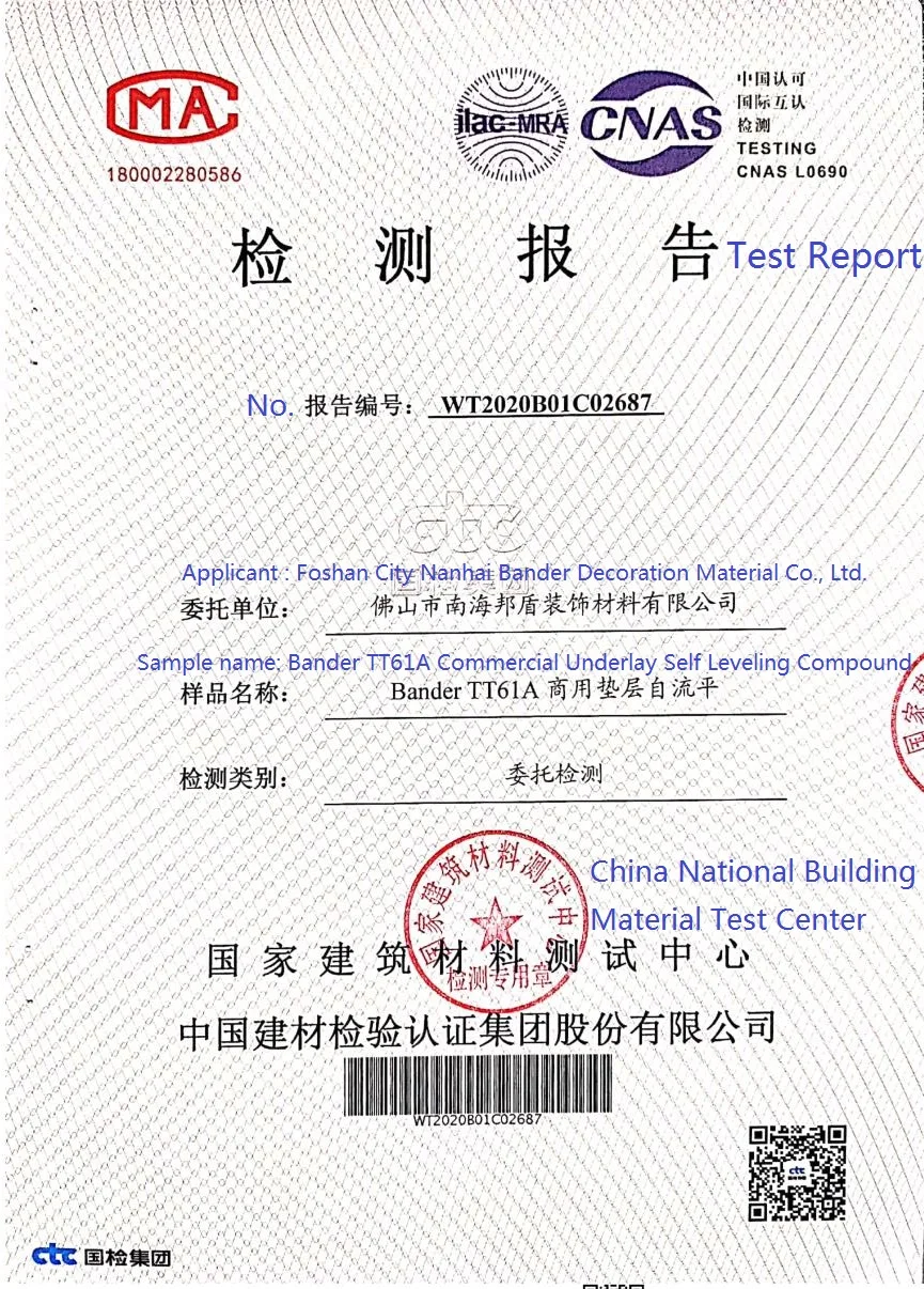 TT61A test report -1.jpg