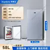 58.89 Starry Silver Fully Frozen 3-Pull Level 1 Energy Efficiency