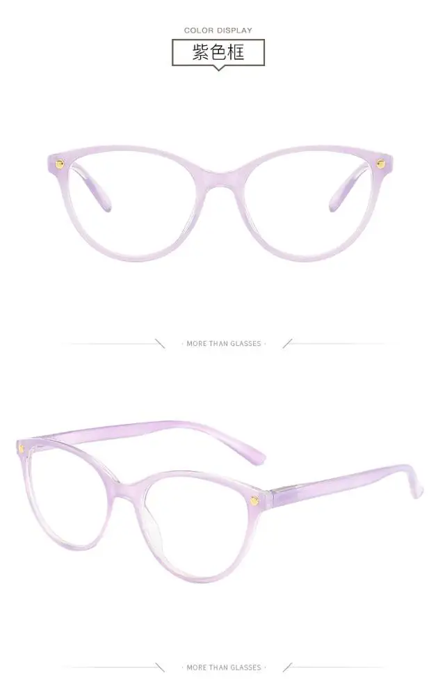 Итальянские бренды, CE, женские очки для чтения ярких цветов, очки кошачий глаз, новейшие модные очки