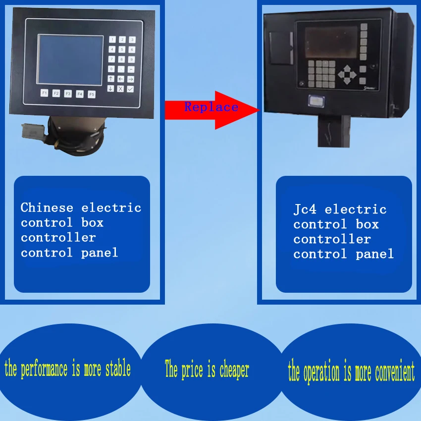 Textile machinery parts JC5 JC4 computer controller jacquard control box for jacquard weaving loom parts