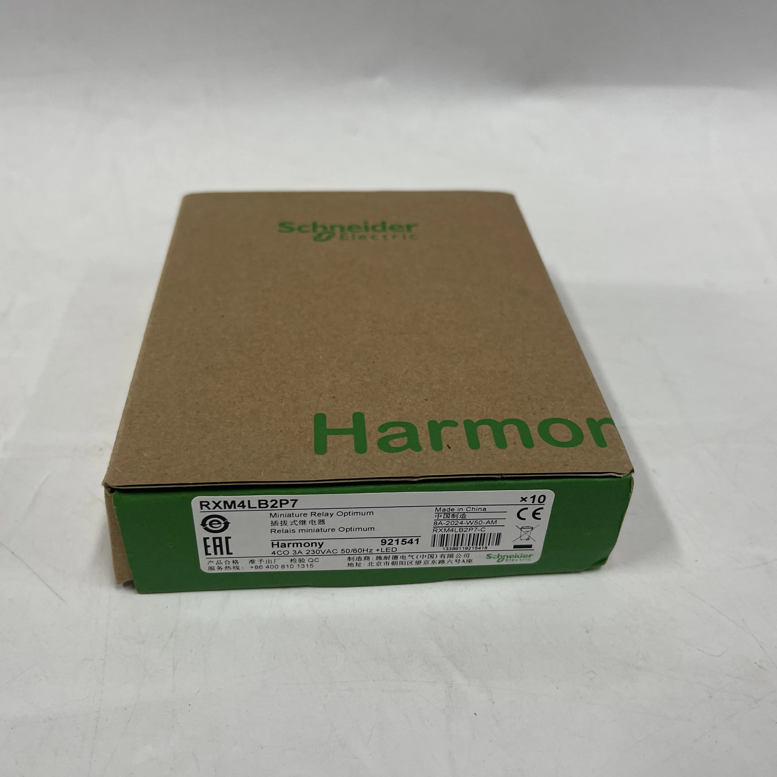 Schneider Miniature Power Relay RXM4LB2P7 Schneider Miniature Power Relay RXM4LB2P7