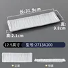 2713A200   2713เอ200