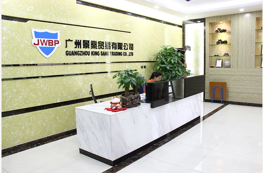 Guangzhou King Sang Trading Co., Ltd.