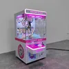 Modelo rosa que funciona con monedas (100 monedas gratis)