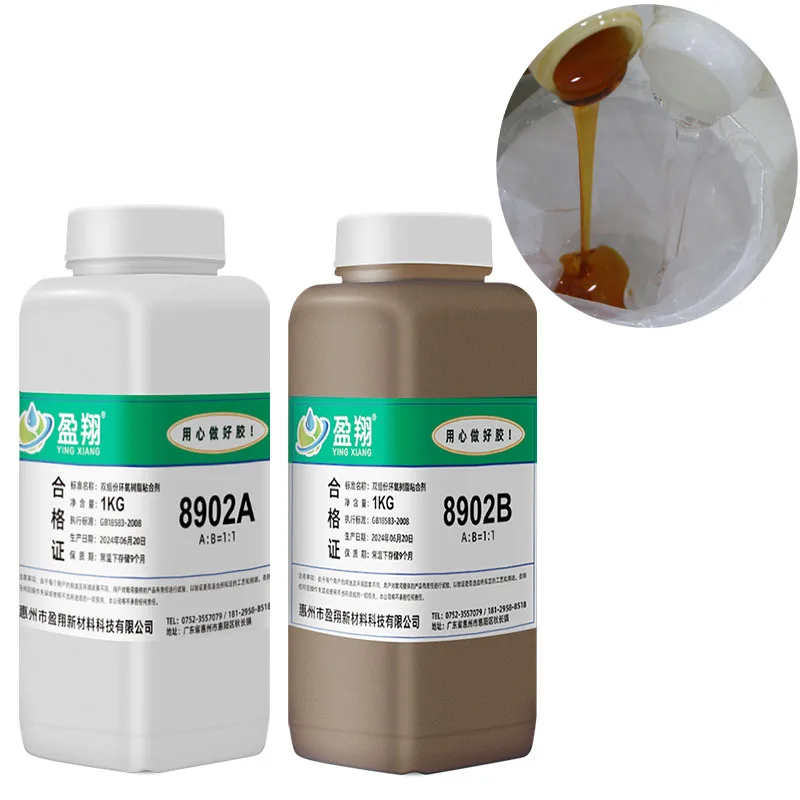 8902   Epoxy Resin for Wood   Epoxy Adhesive Glue    Price Epoxy Resin for Wood    Glue ab   Epoxy Resin ab Glue for Wood Boat