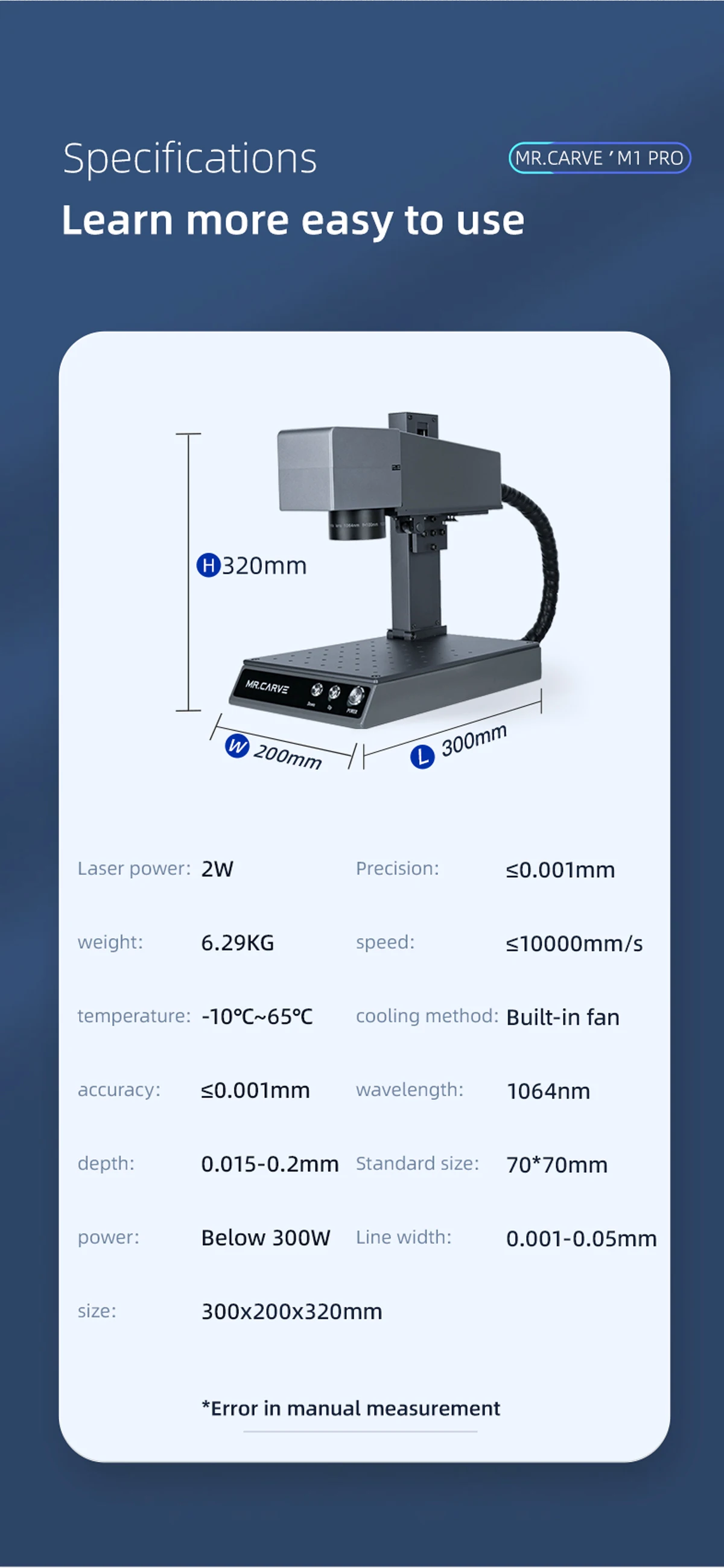 MR CARVE M1 Pro Fiber Laser Marking Machine 