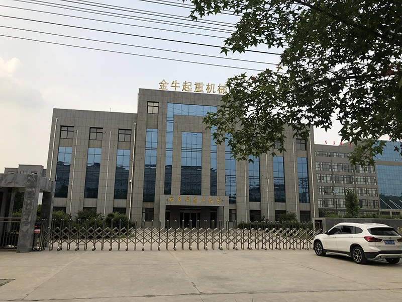 HENAN JINNIU HEAVY CRANE CO.,LTD
