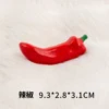 peperoncino