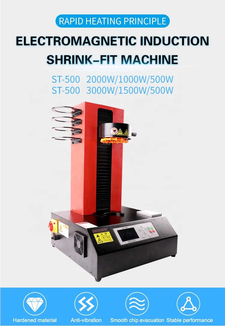 Machine Shrink Fit Easy to Operate ST500 Electromagnetic Induction Shrink Fit Machine With Cooling
