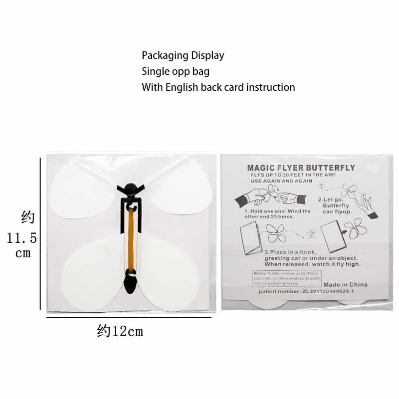 Magic Flying Butterfly Card White Flying Butterflies DIY Butterfly ...