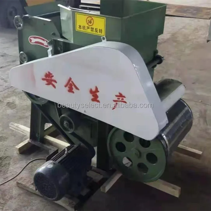 Price Ginning Cotton Seed Removing Machine