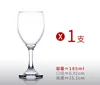 185ml