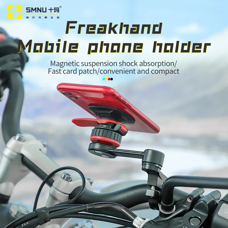 SMNU Magnetic Suspension Cushioning Shock Absorption Quick Lock Twist Bike and Motorcycle Phone Holder