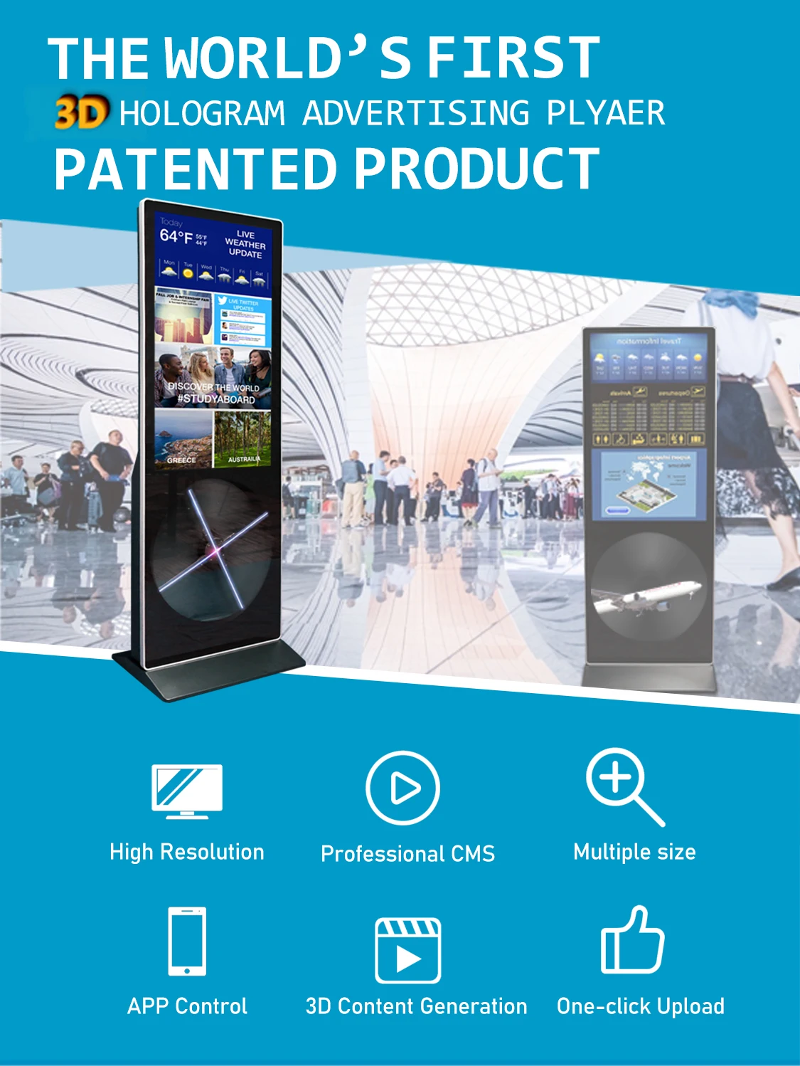 product-1-1