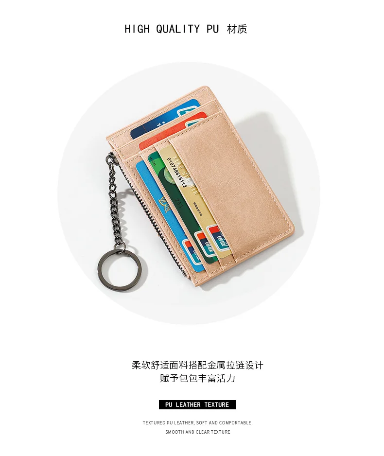 TAOMICMIC лидер продаж новый женский кошелек с монетами из мультфильма простой ПУ многофункциональный мини-брелок на молнии сумка для карт девочек