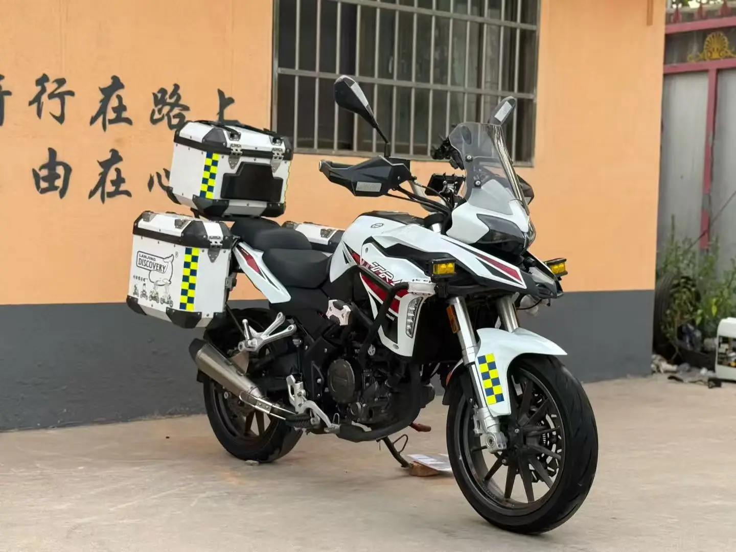 Benelli Trk251 250cc Adventure Touring Motorcycle Single Cylinder
