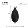 Small [Metal Mouth] Black