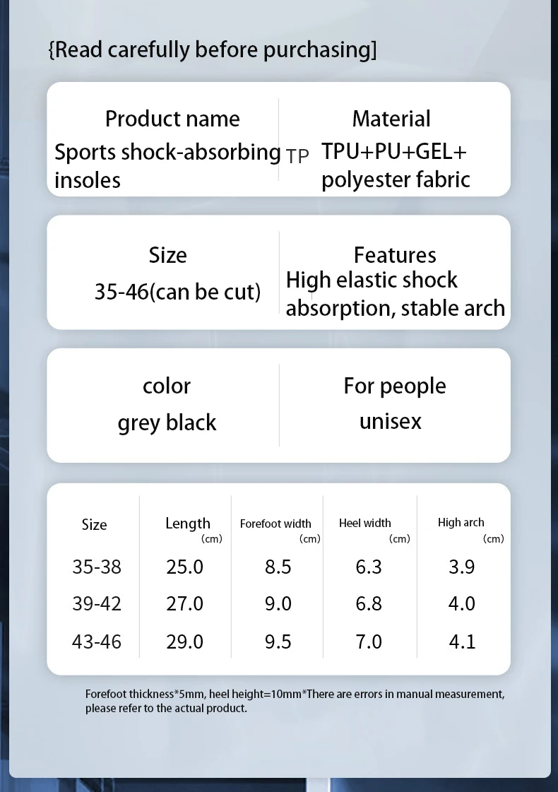 Custom Arch Support Sports Insoles Wholesale
