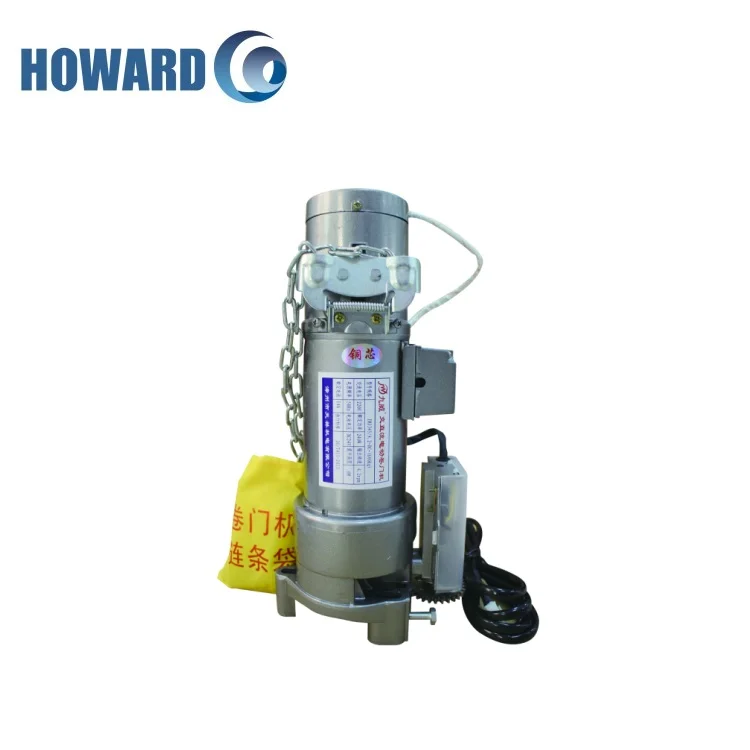 110V DC24V 600KG ROLLING DOOR MOTOR