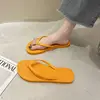 Arancione
