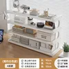 Estante de almacenamiento blanco de forma irregular: cuatro capas, 90 cm de largo