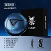 T1 Interstellar Blue