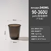 สีดำ 90-360u-1000 ชิ้น/กล่อง