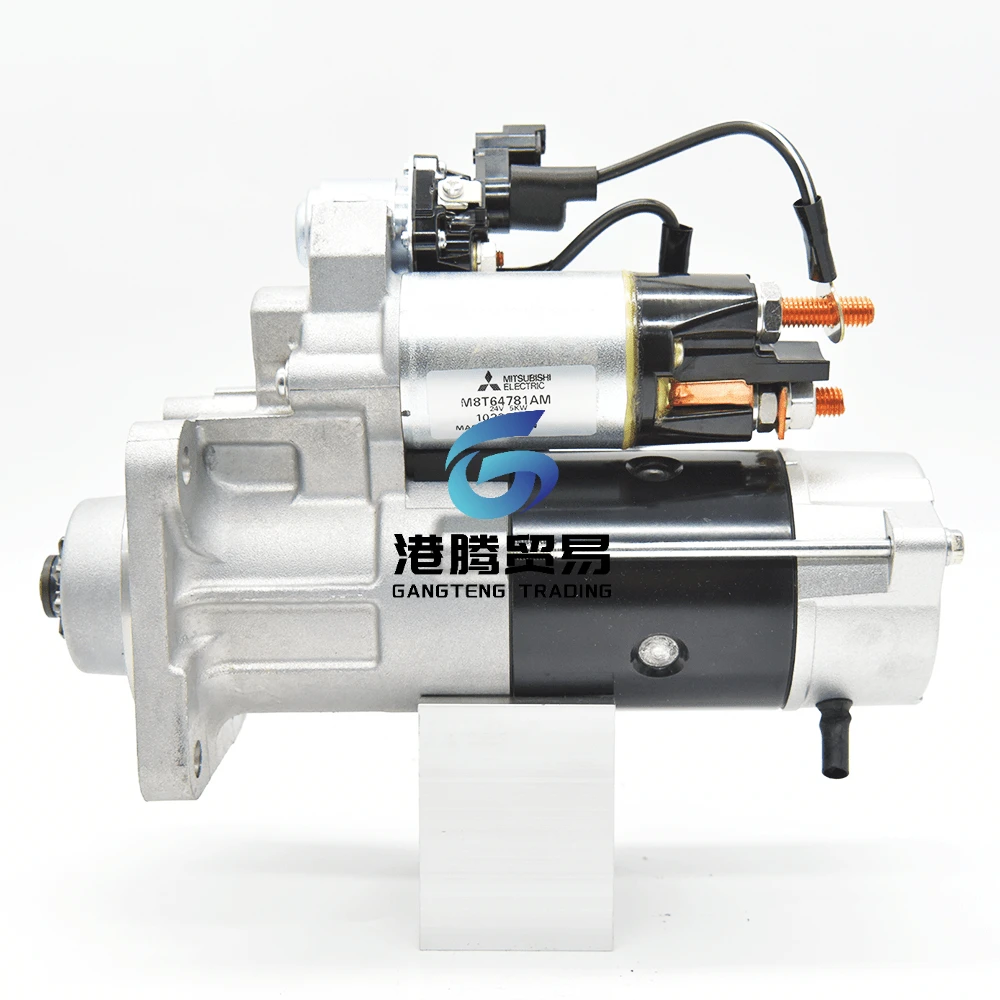VOLVO 120 Series Starter Motor - 22602911.21774083.M8T64781
