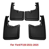 Ford F-150 2021-2025