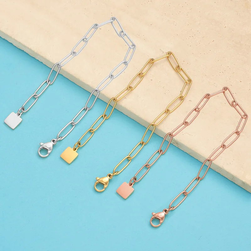 Oval Chain Bracelet
