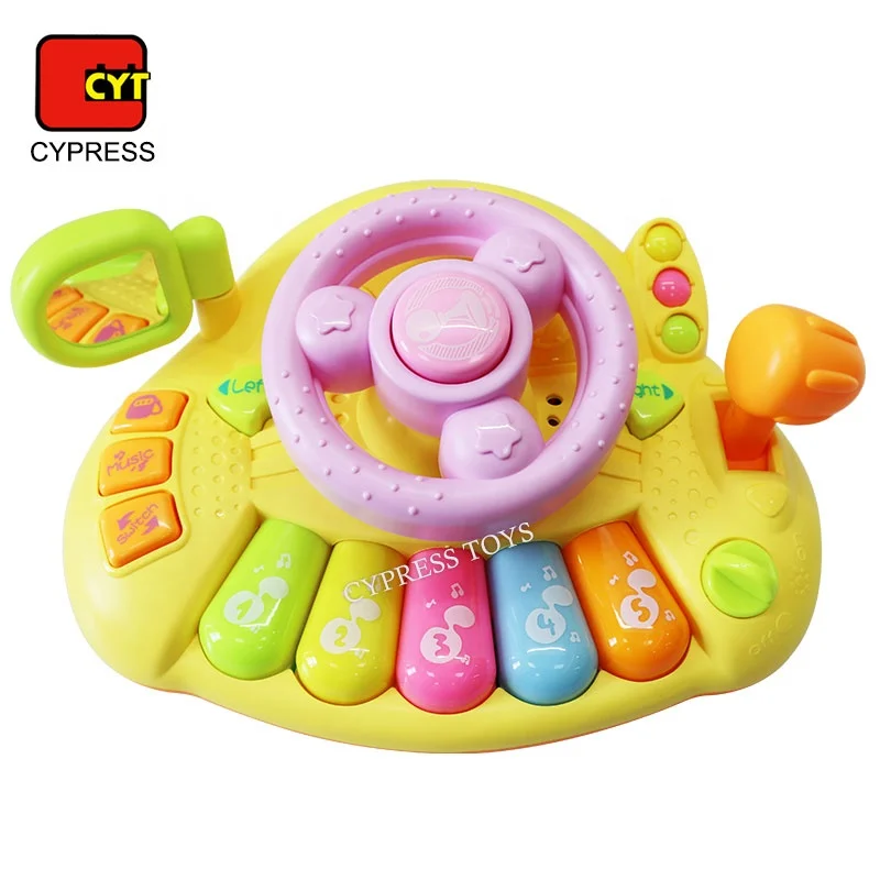 Electric Musical Driving Game Baby Toy Steering Wheel for Car Seat