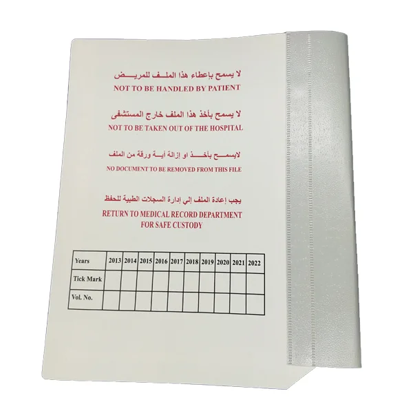 Customize the New Hospital Patient Folder, Medical PP Folders Supplies, Employee Medical Folder OPM Medical File With Dividers